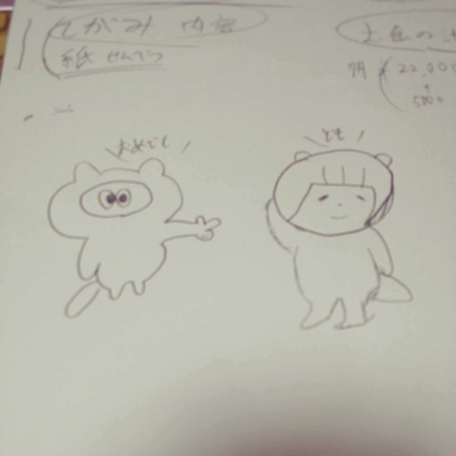hsym3_'s profile banner image
