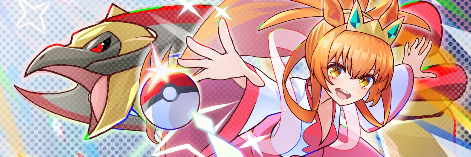 いっちーは水色のエンターテイナー banner