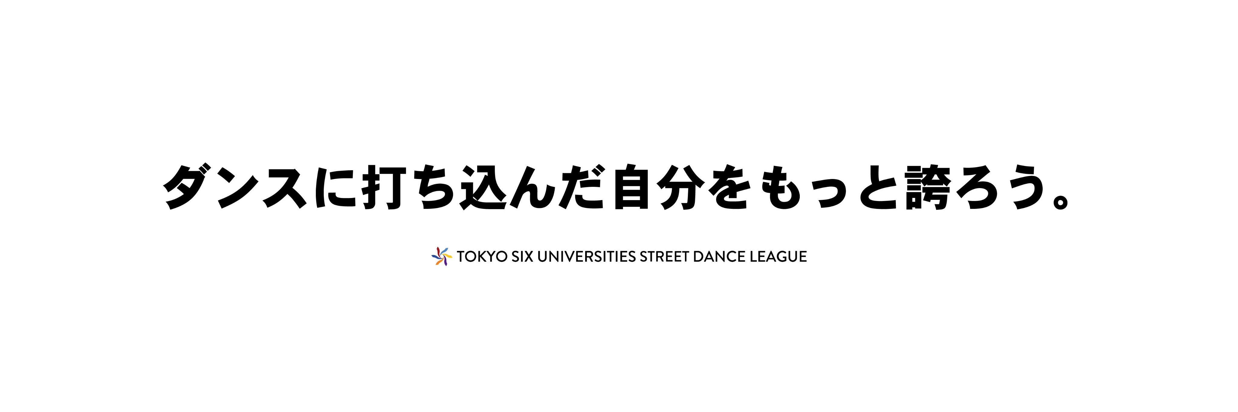 T6SDL's profile banner image