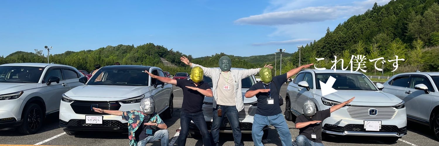 pirosGD's profile banner image