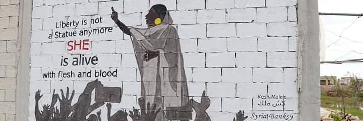 Selam | ሠላም banner