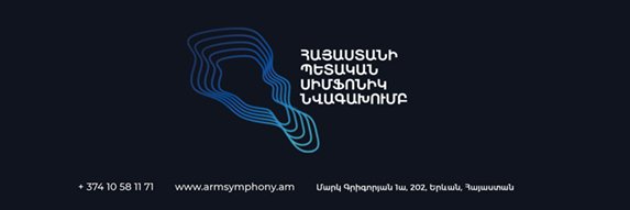 Armenian State Symphony Orchestra banner