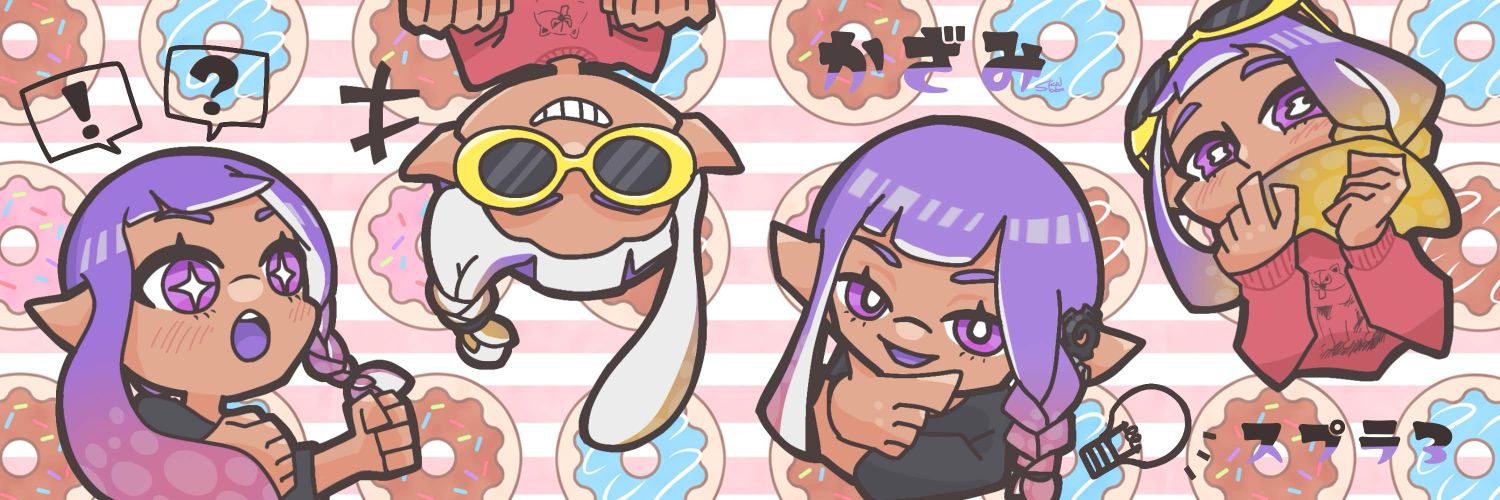 かざみ banner