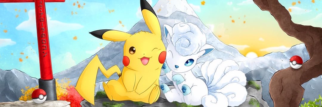 Ash Ketchum 🍁 🍂 banner