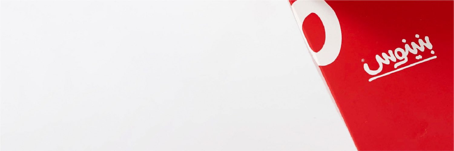 paninosme's profile banner image