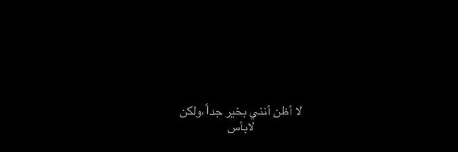 monai_al's profile banner image