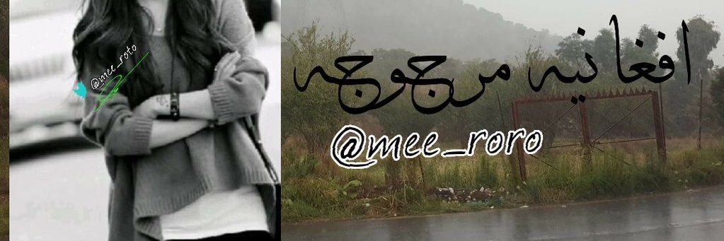 mee_roro's profile banner image