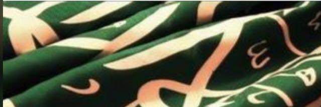 عبدالعزيز الفويرس banner