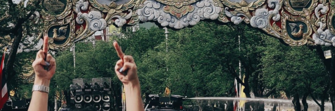 สตีฟเพื่อนรัก ||| banner