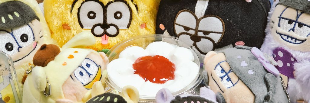 そうげつ@取引用 banner