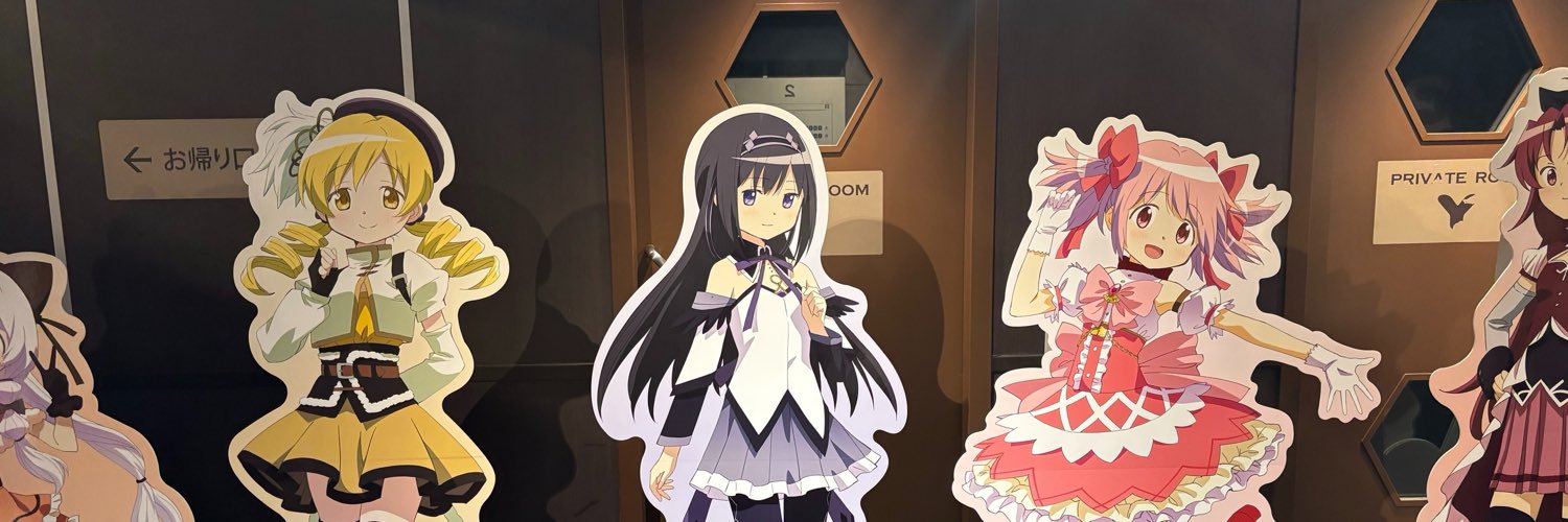 asjoutis10's profile banner image