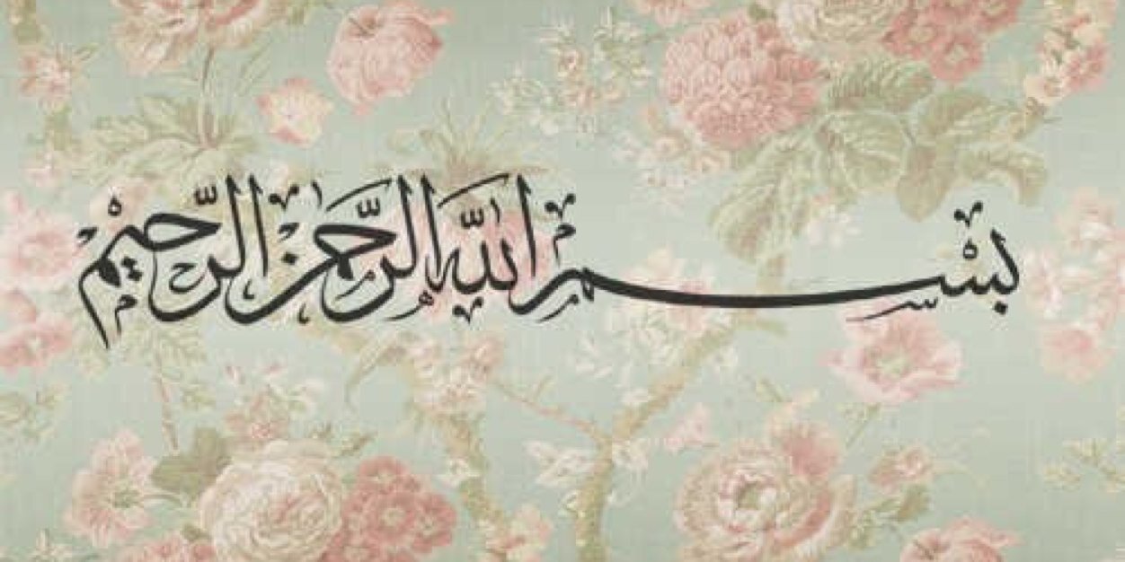 agniafaad's profile banner image
