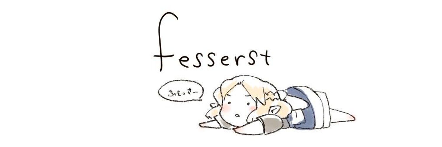 fesserst's profile banner image