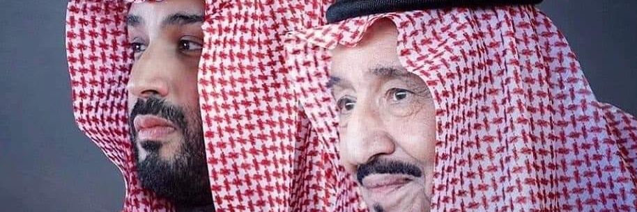 عواد بن شعيب.. عرموش banner