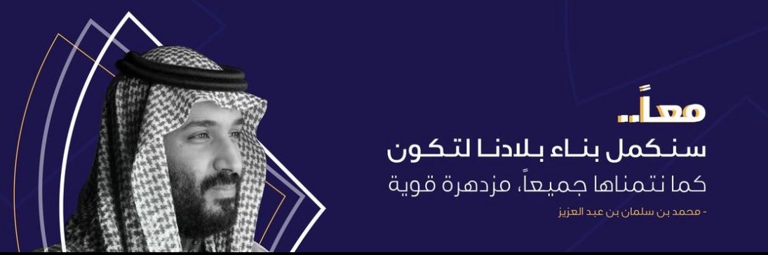 RnAlsfoor's profile banner image