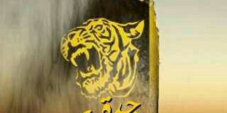 ba18418123's profile banner image