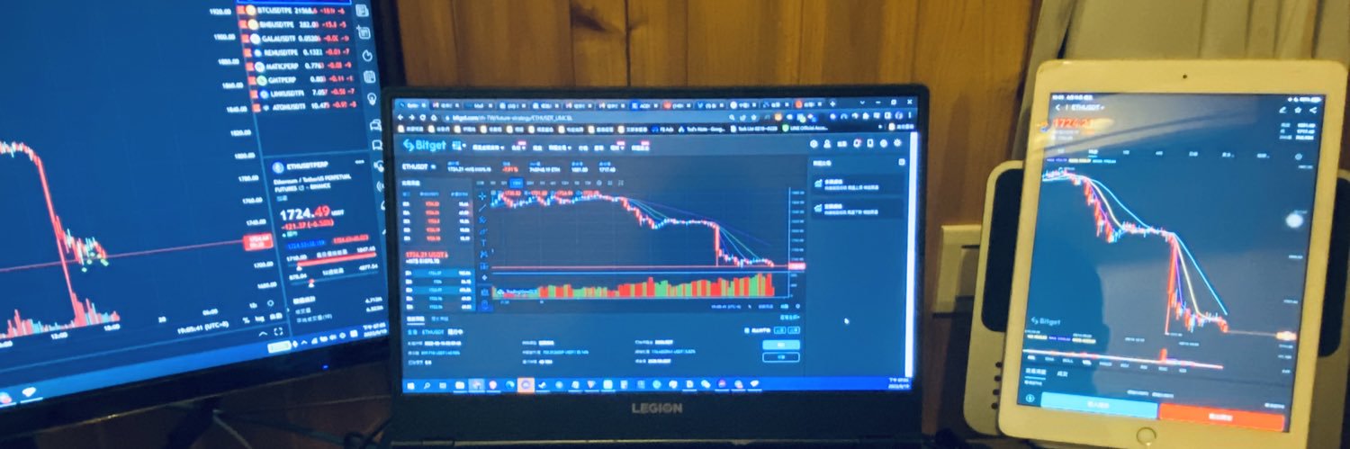 tedsnote's profile banner image