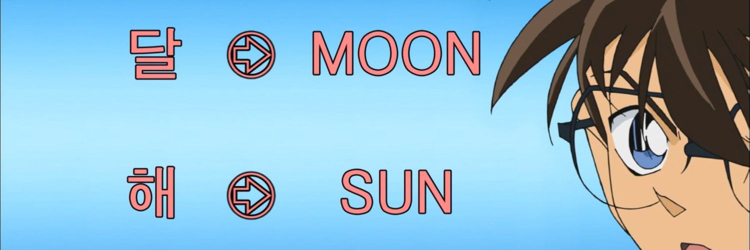 🐶🦌 banner