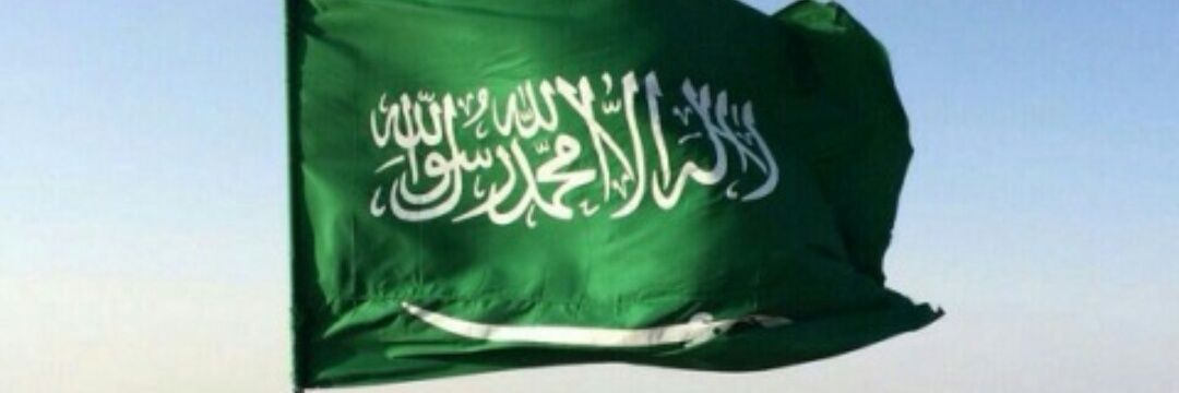 amh6424's profile banner image