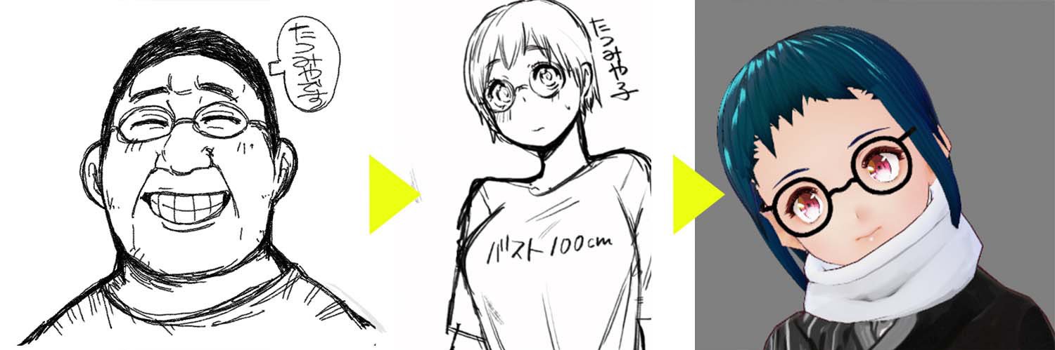 龍宮真一@TRPG好きVtuber banner