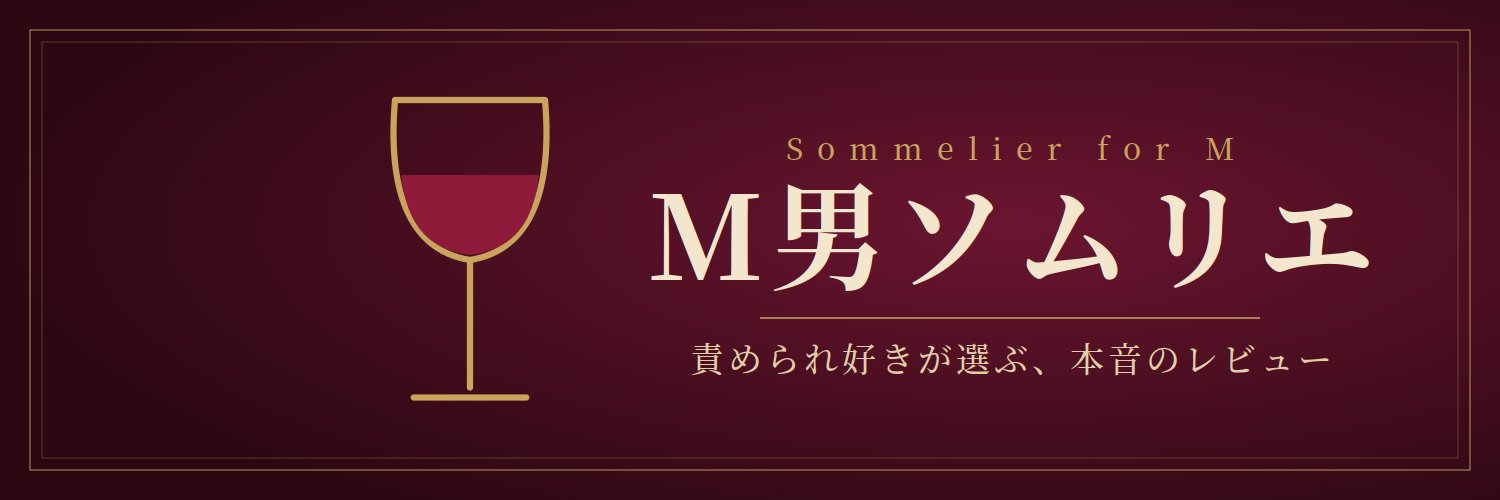 m_smmlr's profile banner image