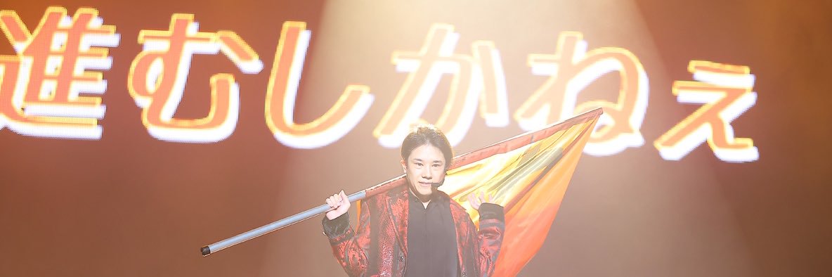 ___ss25___'s profile banner image