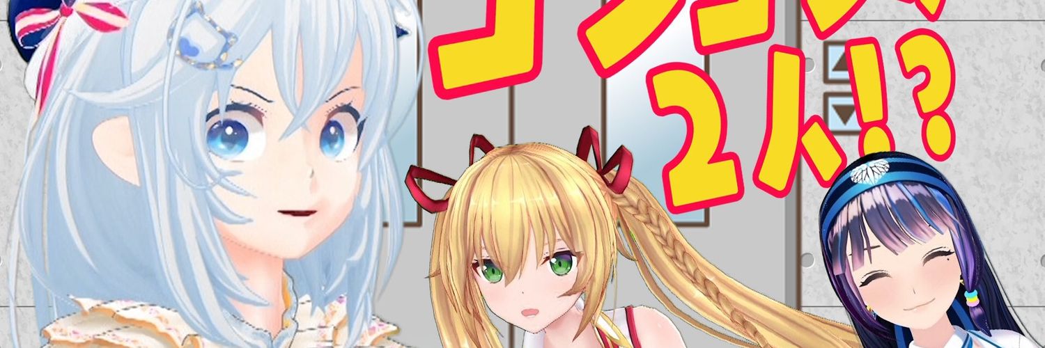 3939Luckstar's profile banner image