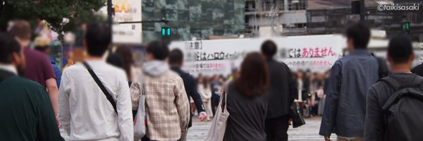 taikisasaki Profile Banner