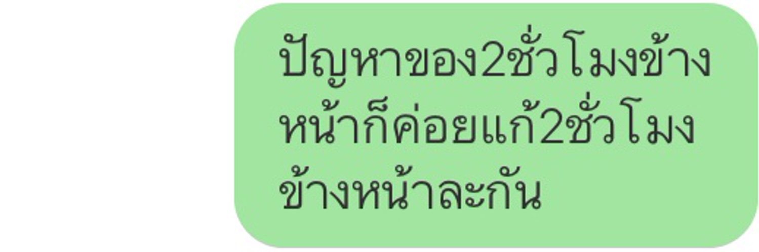 jenๆ muaf🫦 banner