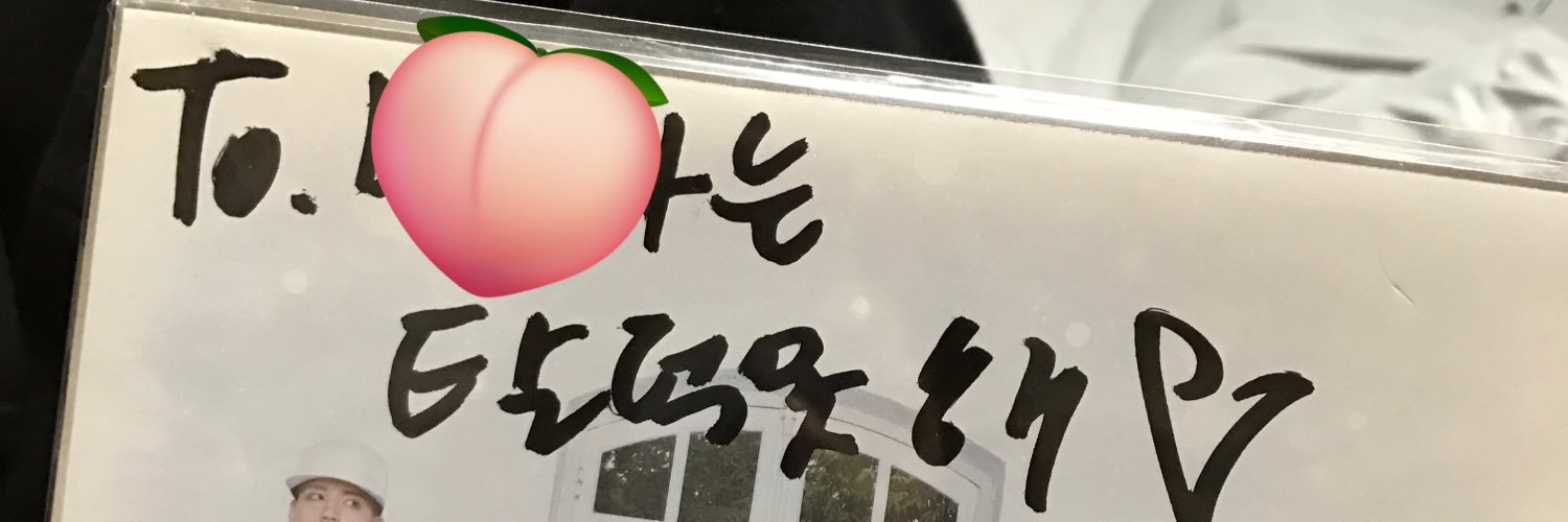sub_pretty's profile banner image