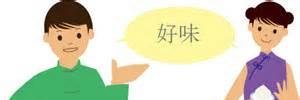 kkbb458's profile banner image