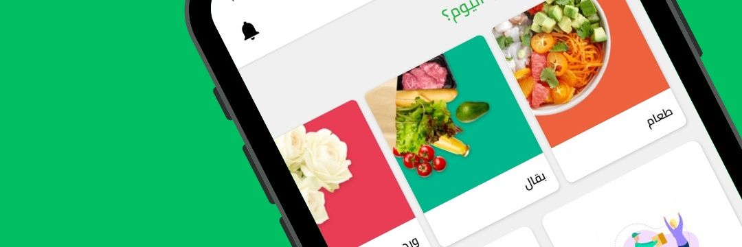 DeliveryatApp's profile banner image