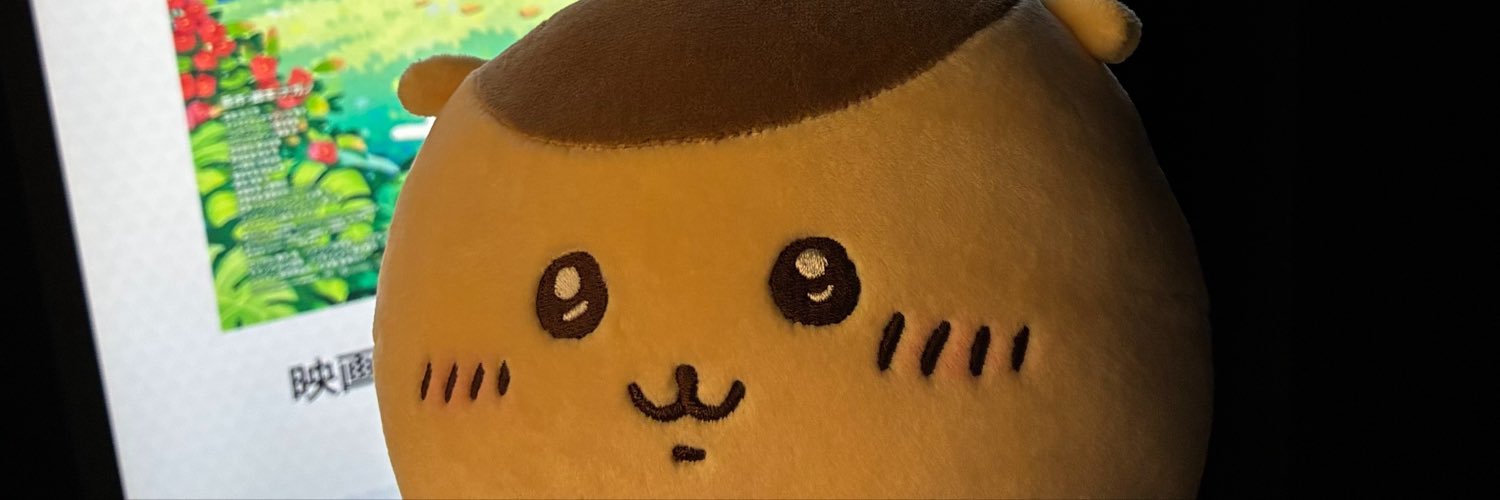 ama_sao's profile banner image
