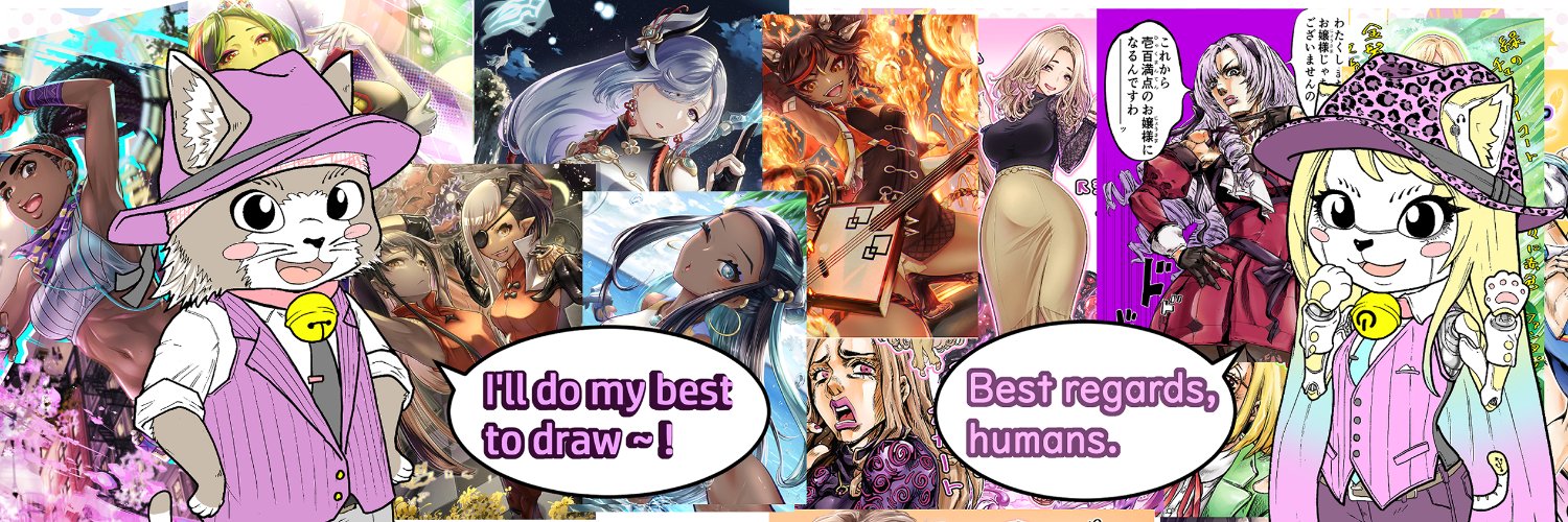 Bro.You-yan　ゆうやん banner