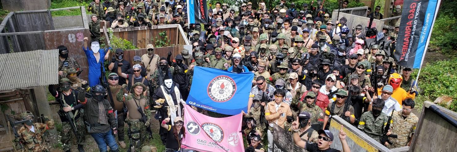 GreatPlains Shiga banner