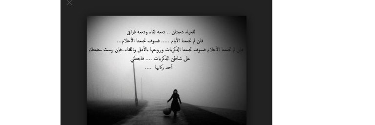 fhhs1396's profile banner image