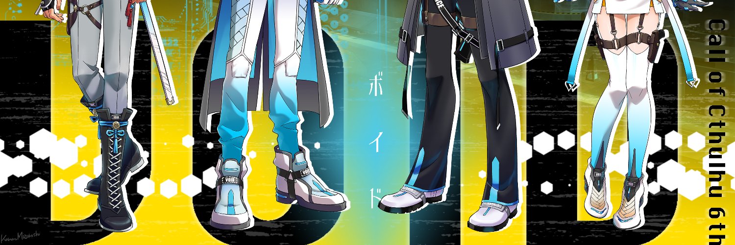 かろる(リリィ) banner