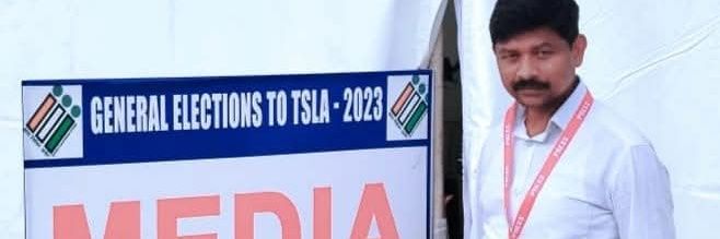 Veldandi Sadanandam banner