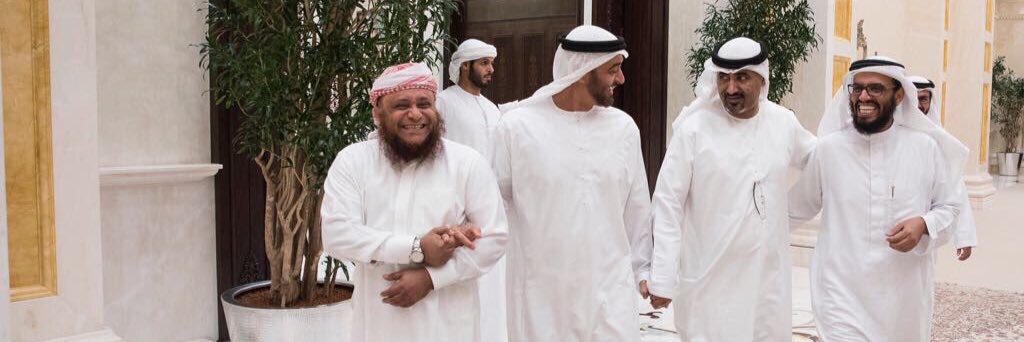 Albakri3li's profile banner image