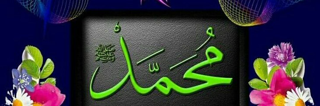 ALHASSAN.A banner