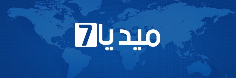 Media7Ar's profile banner image