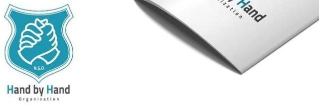 حسين ناهي Hussein Nahi banner