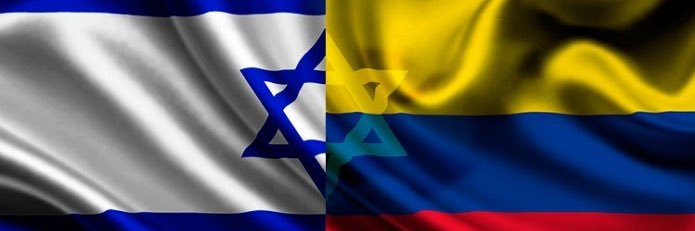 erwing duarte banner