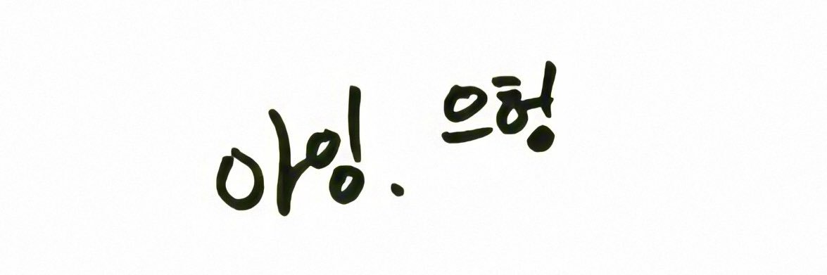 Jimin613's profile banner image