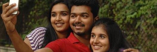 Pradeep2217's profile banner image