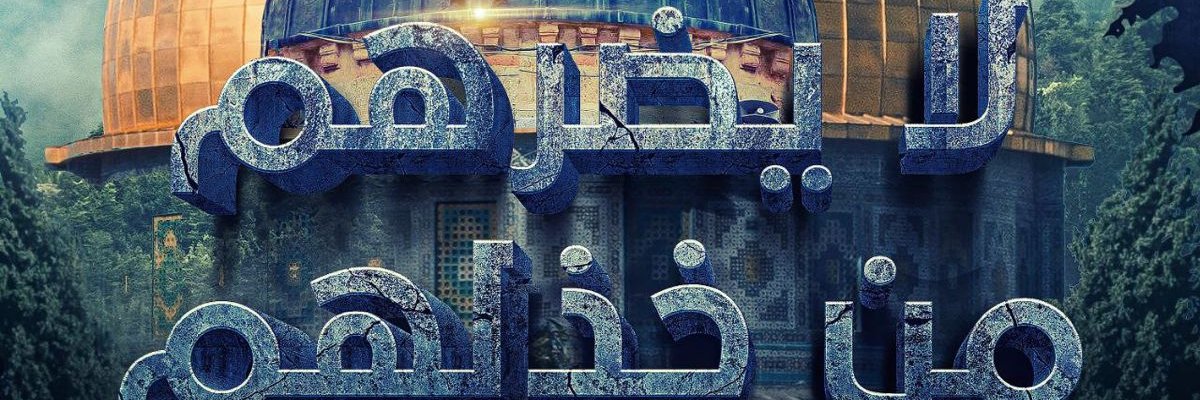 _deebos's profile banner image