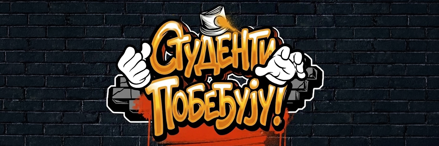 fonofil's profile banner image