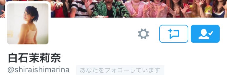 Yuiyan126's profile banner image