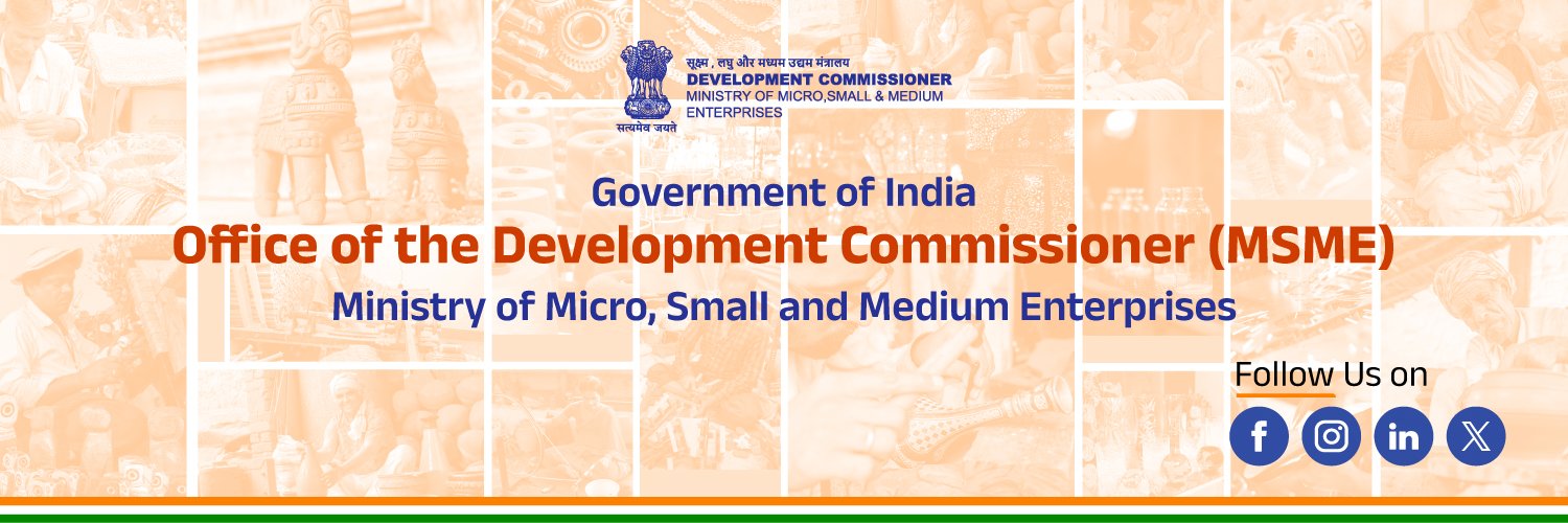 Office of Development Commissioner (MSME) banner