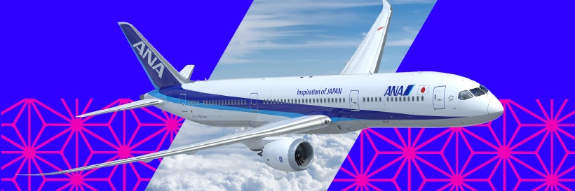 All Nippon Airways banner